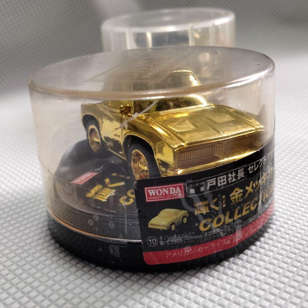 ★商談中★　605 メッキプルバックミニカー ６台セット (ケース入り)