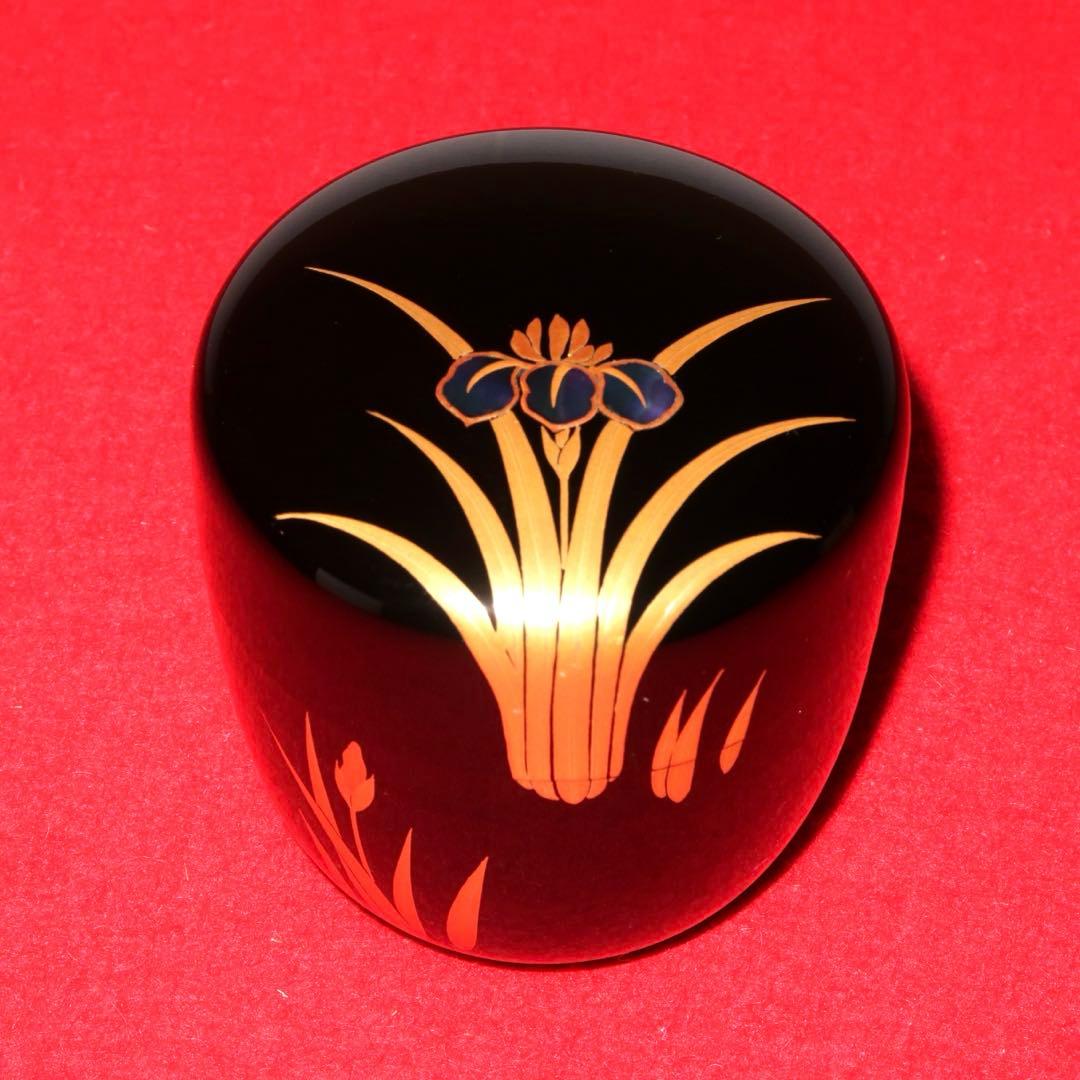 【茶道具】田中宗凌作　輪島塗　菖蒲蒔絵中棗