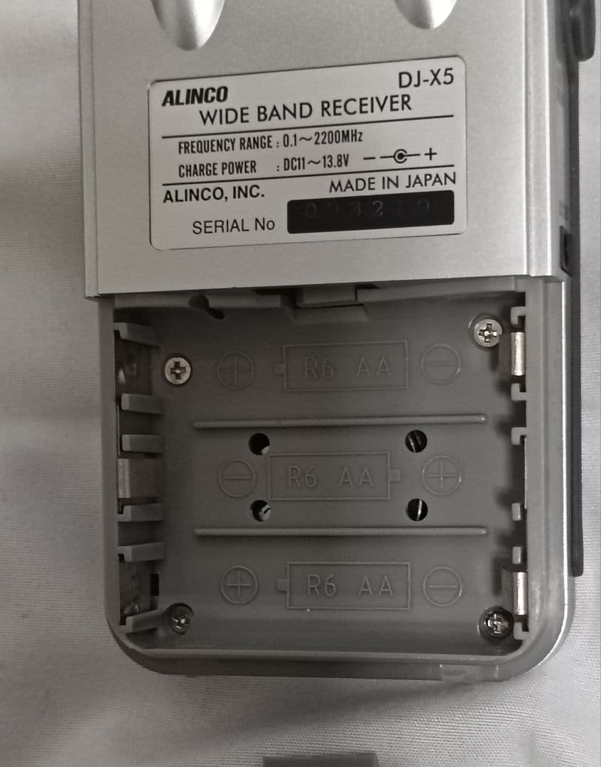アルインコ ALINCO DJ-X5 受信機