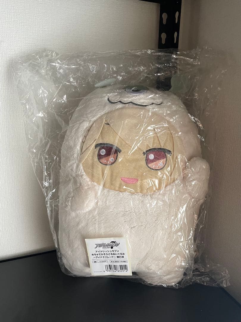 アイナナ アイドリッシュセブン 棗巳波 でかモン でかモンぬい ぬいぐるみ