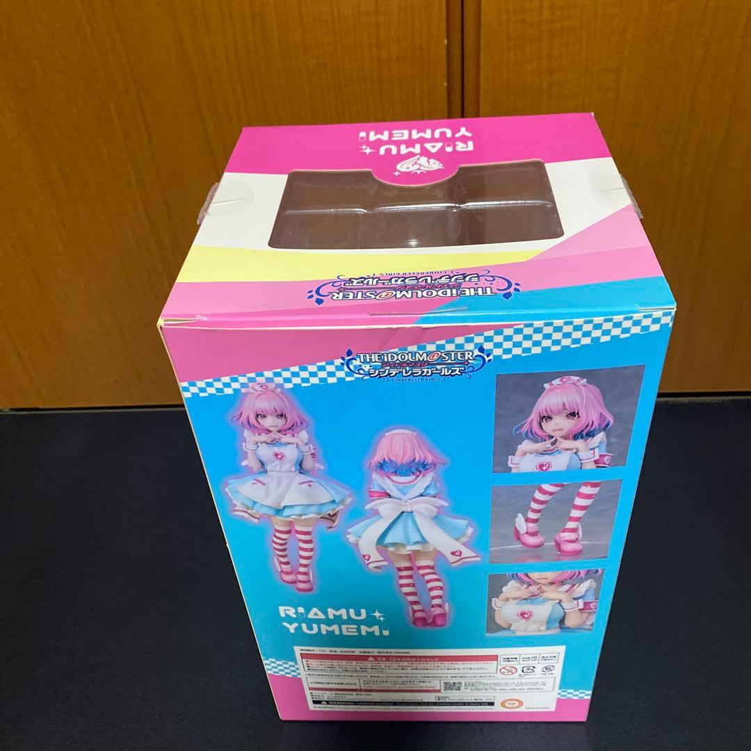 夢見りあむ　スケールフィギュア