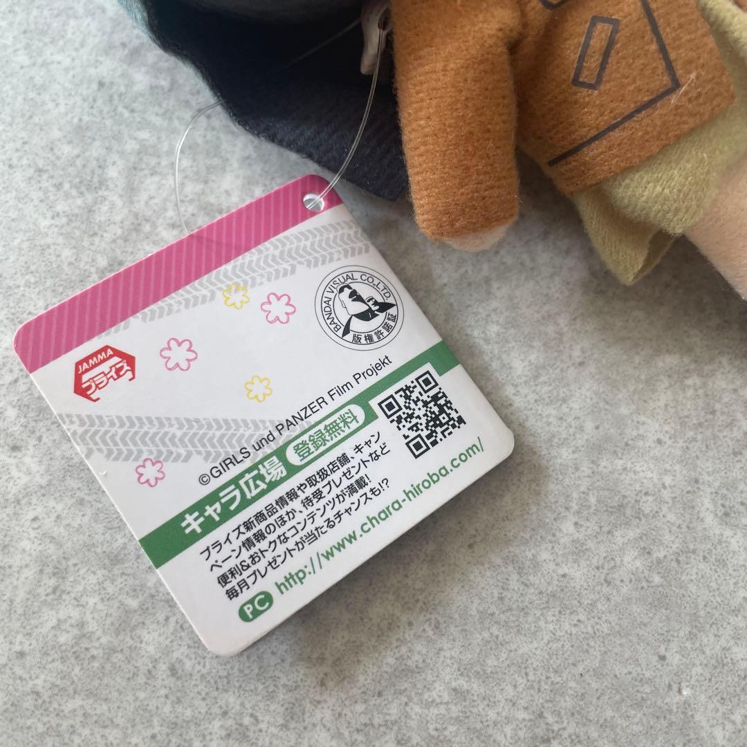 ガールズ&パンツァー劇場版ぬいぐるみタグ付アニメグッズ平成レトロ