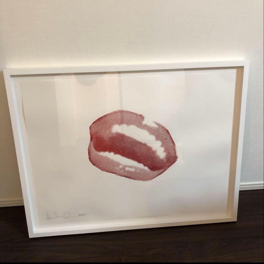 シェーンボーデン　モンローリップ　木村拓哉