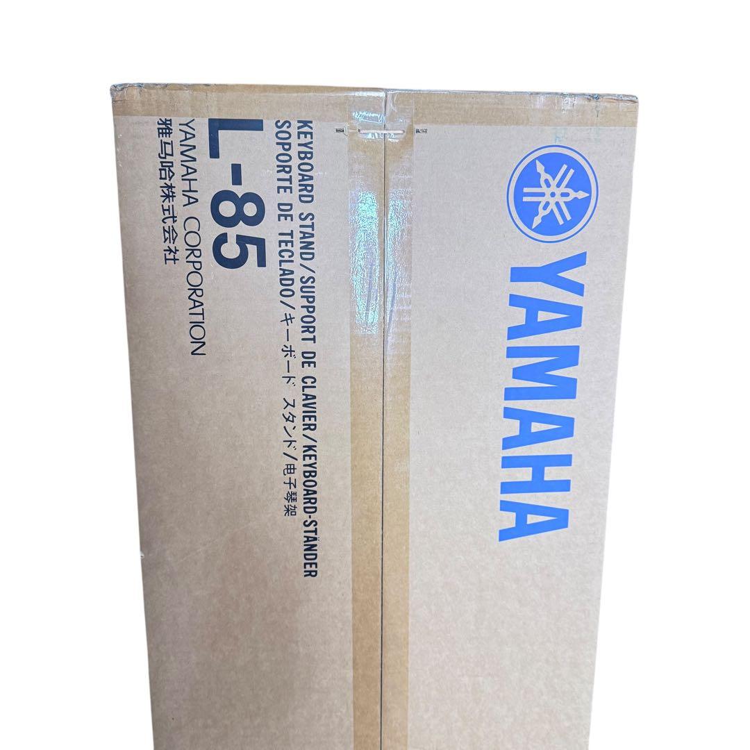【美品】YAMAHA キーボードスタンド L-85 ブラック