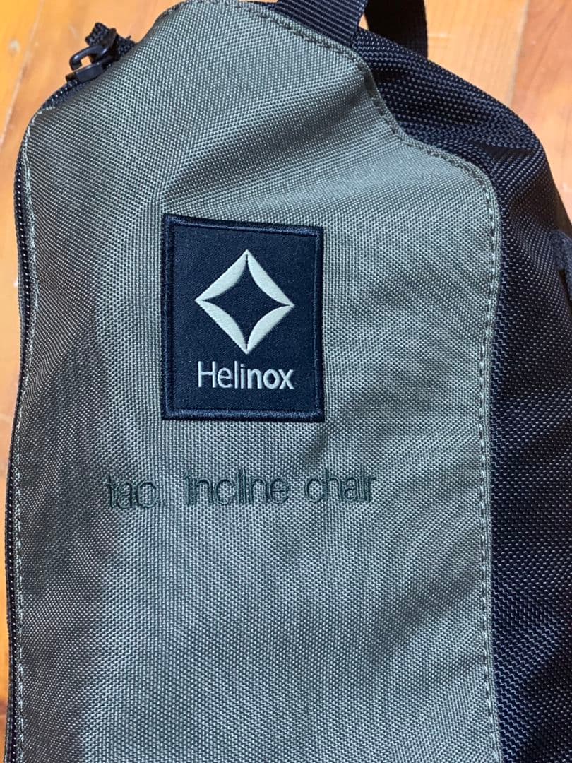 Helinox インクラインチェア グリーン