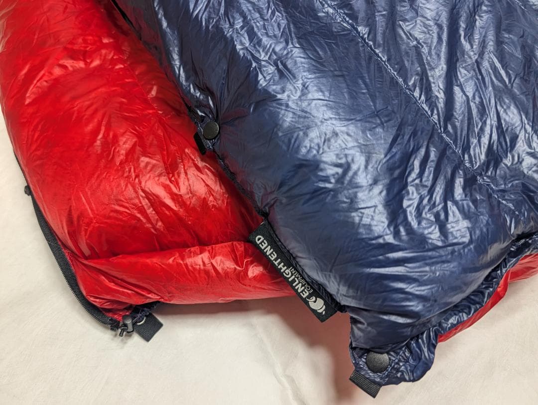 ENLIGHTENED EQUIPMENT REVELATION 10°F