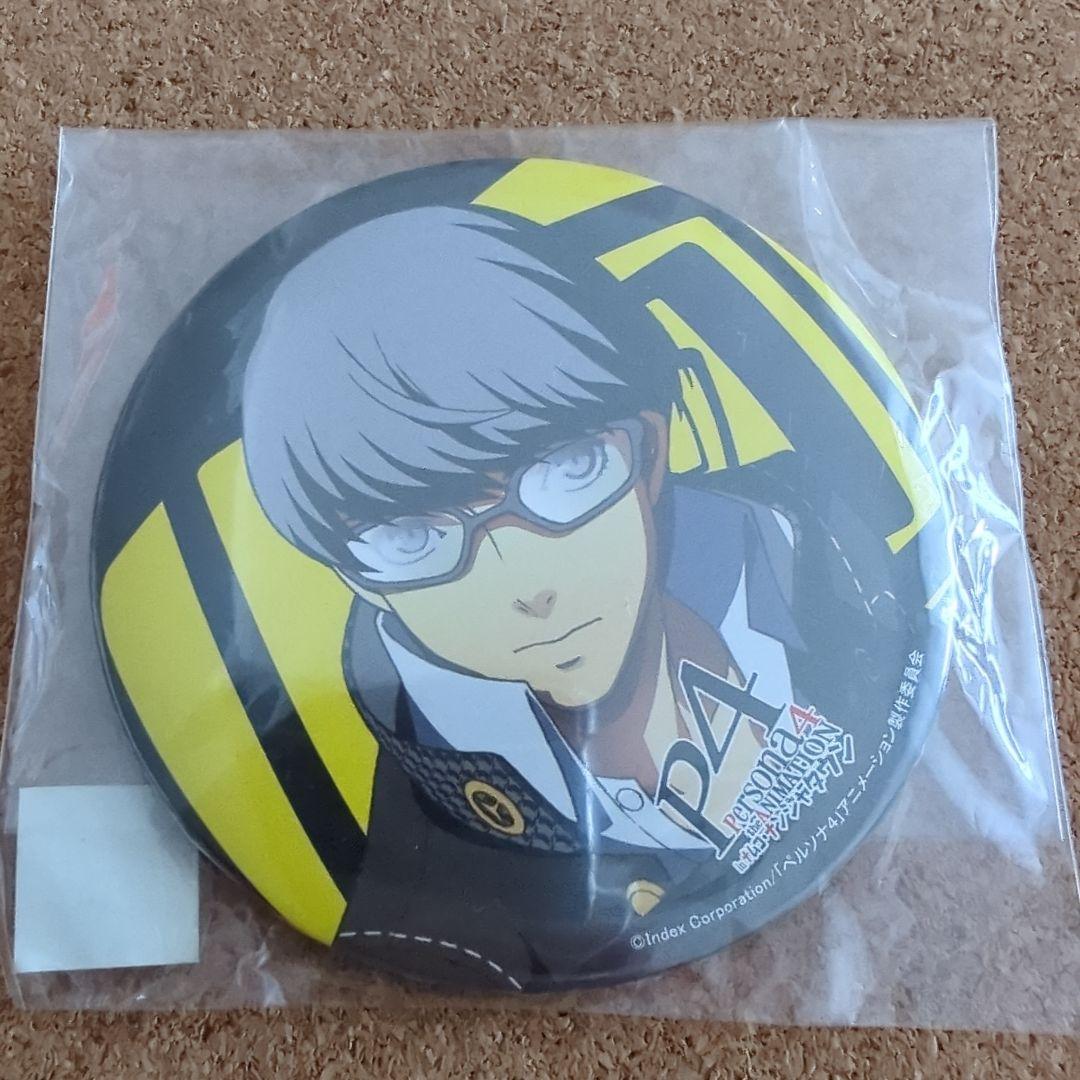 缶バッジ　ペルソナ4　ナムコナンジャタウン　主人公