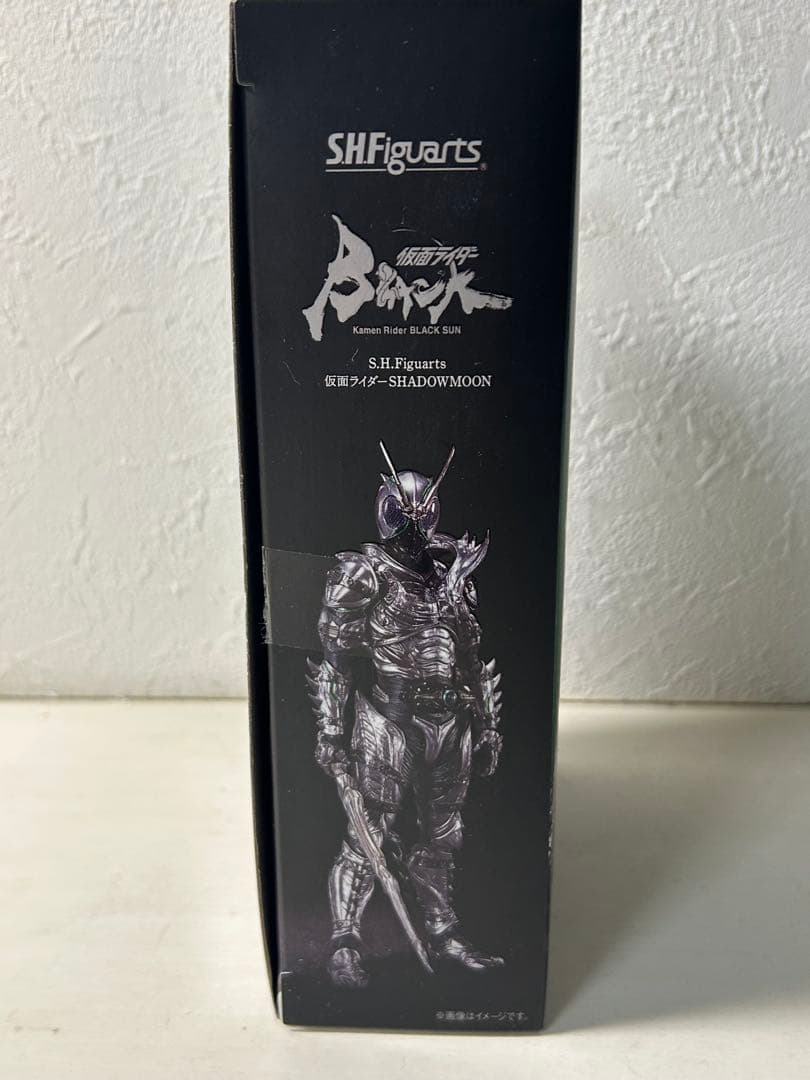 shフィギュアーツ 仮面ライダーシャドウムーン　緑眼ヘッド、ソード特典付き