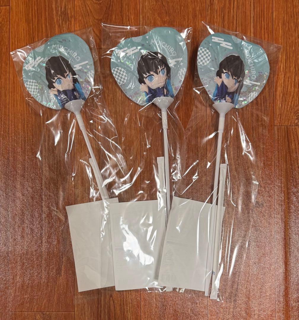 鬼滅の刃　みに隊士　スティックバルーン　時透無一郎　未開封3個