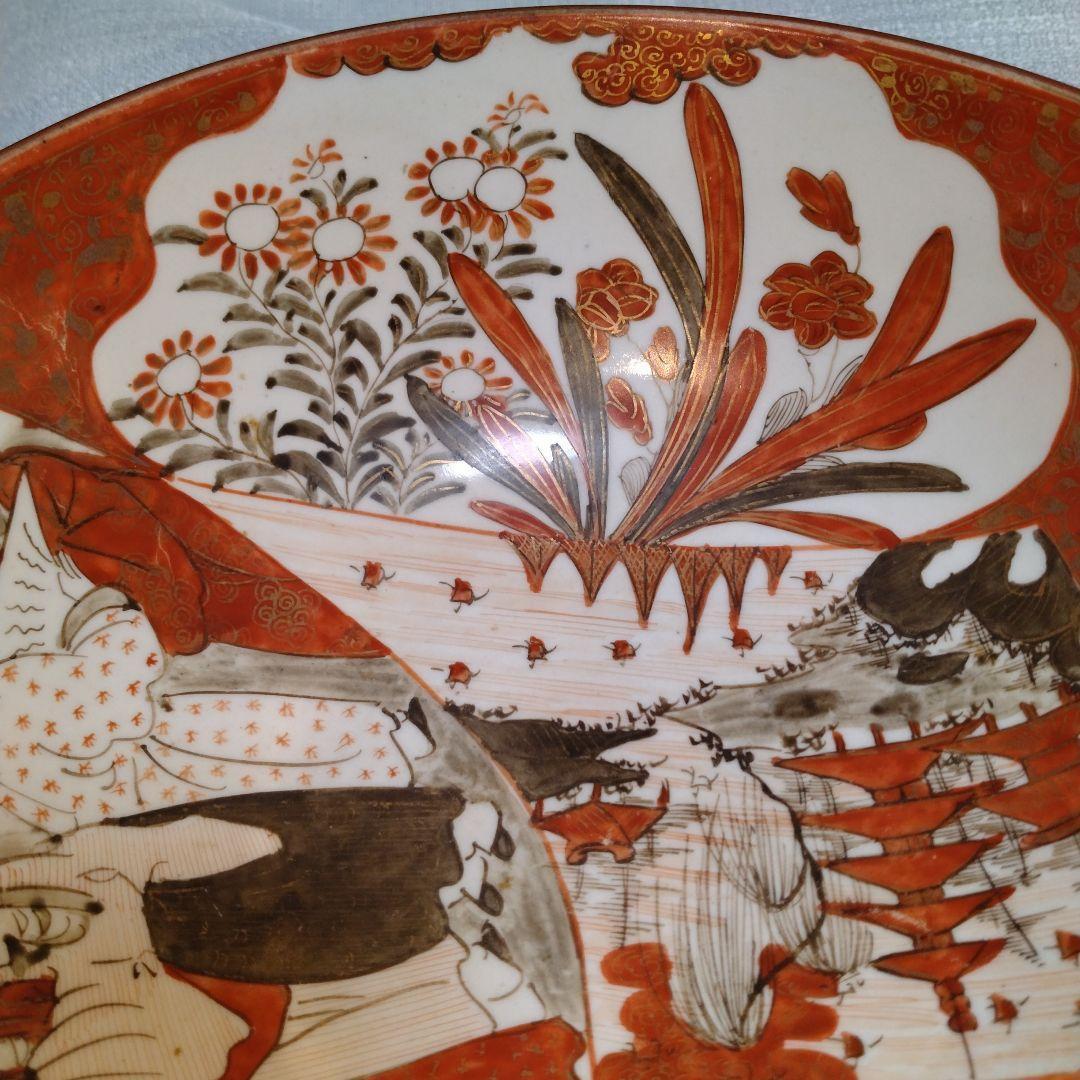 骨董　レトロ　九谷焼　九谷造　古美術　菓子器　鉢