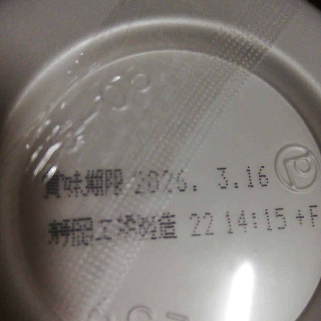 NISSIN きつねうどん 70g