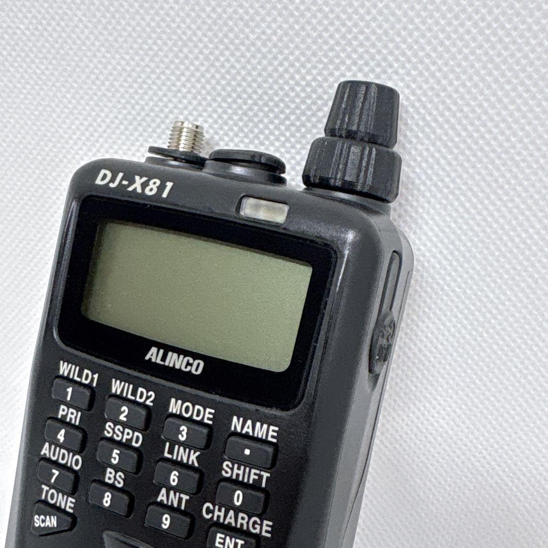【美品】 動作確認済み ALINCO DJ-X81 レシーバー