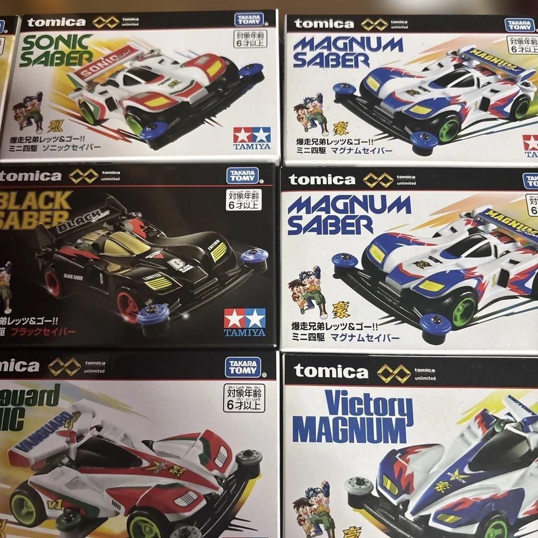 トミカプレミアム　ミニ四駆セット　未開封品