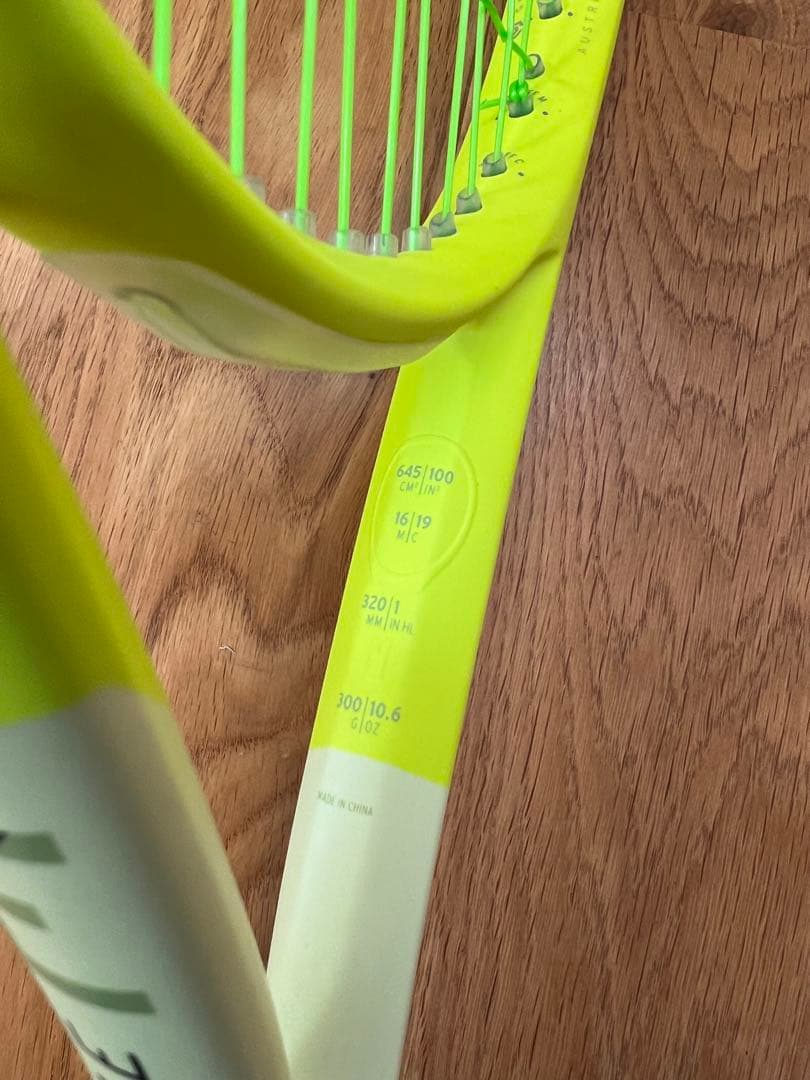 HEAD EXTREME MP G2 ヘッド エクストリーム