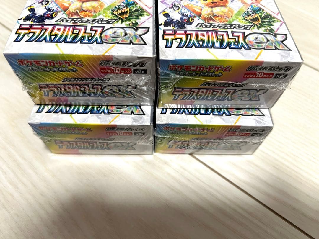 ポケモンカード　テラスタルフェスex　4BOXシュリンク付き