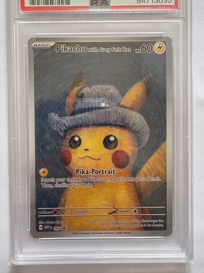 ゴッホピカチュウ PSA10 GEM MINT Van Gogh Pikachu
