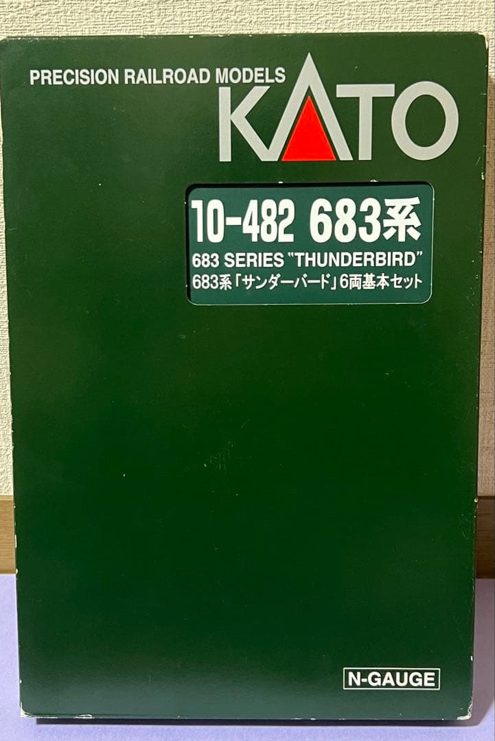KATO 683系サンダーバード6両セット。 10-482