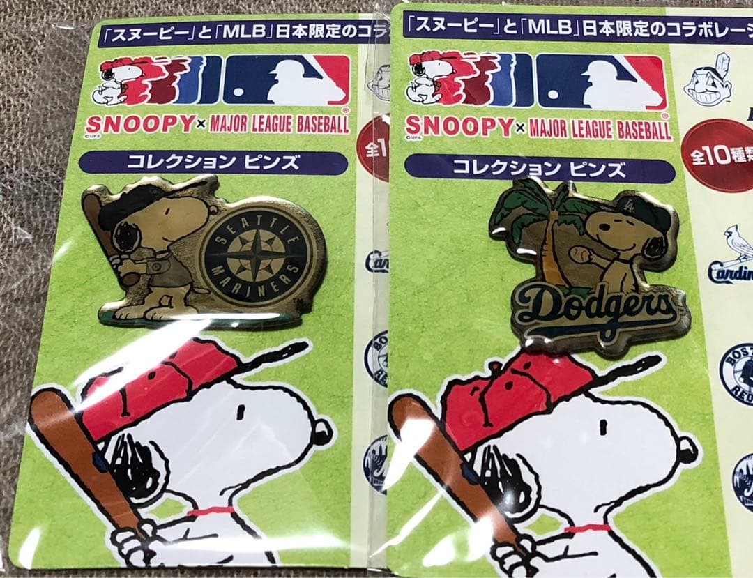 スヌーピー×ＭＬＢ　日本限定コラボ　ピンズ　全10種セット