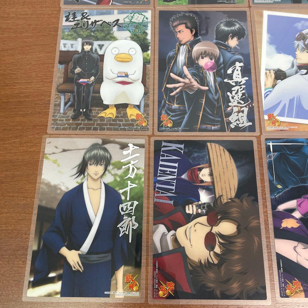 ❶銀魂 クリアカードコレクション BIG 3 全16種フルコンプ