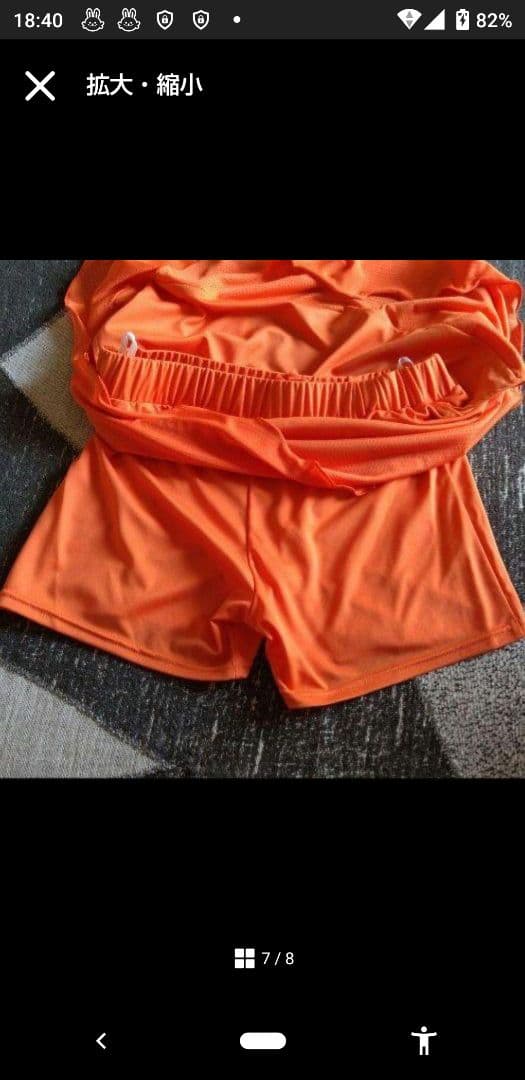 YONEX ゲームシャツ上下