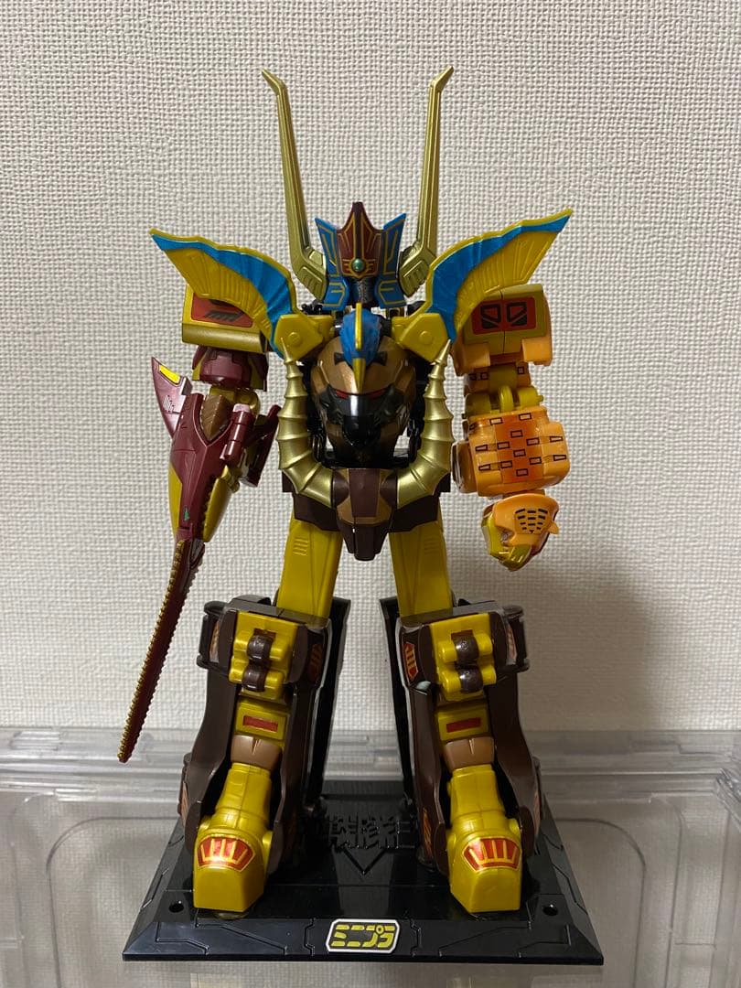 GreenSMP ガオレンジャー