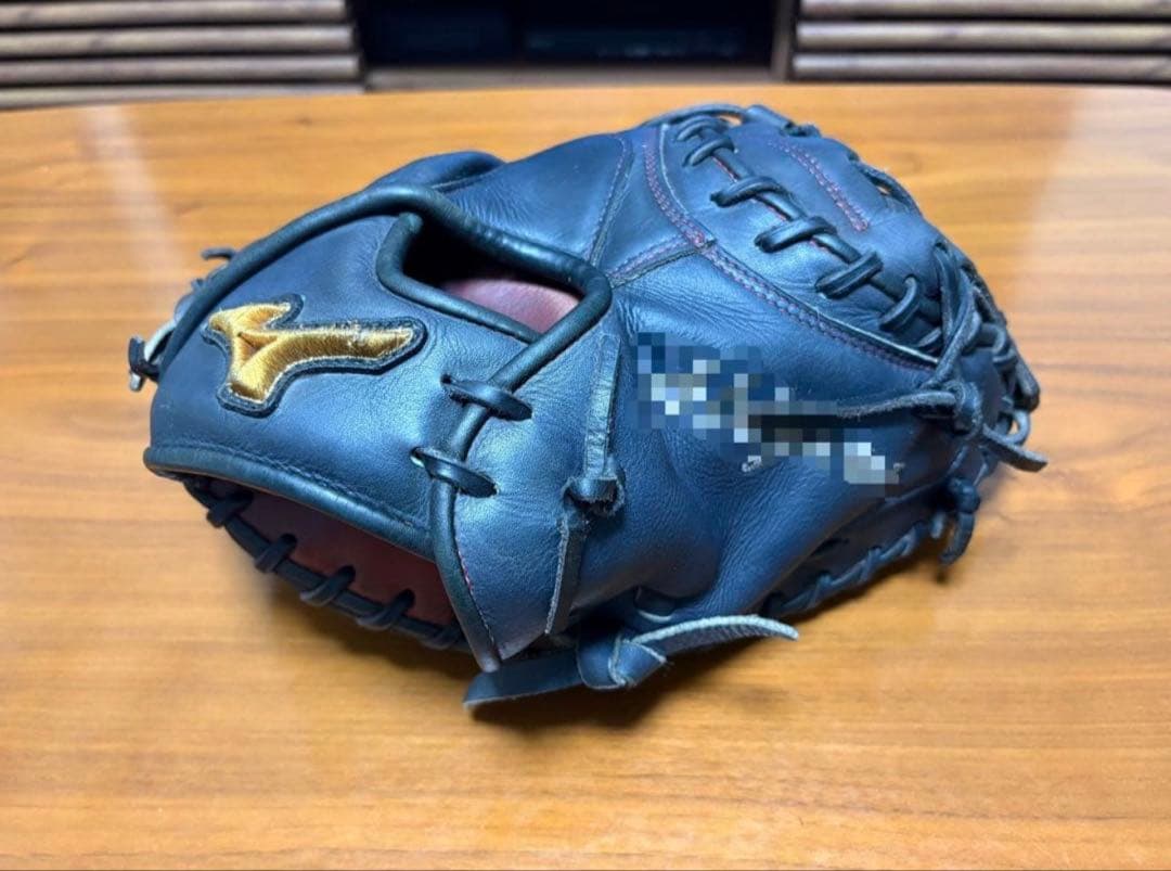 オーダーミズノプロ硬式キャッチャーミット