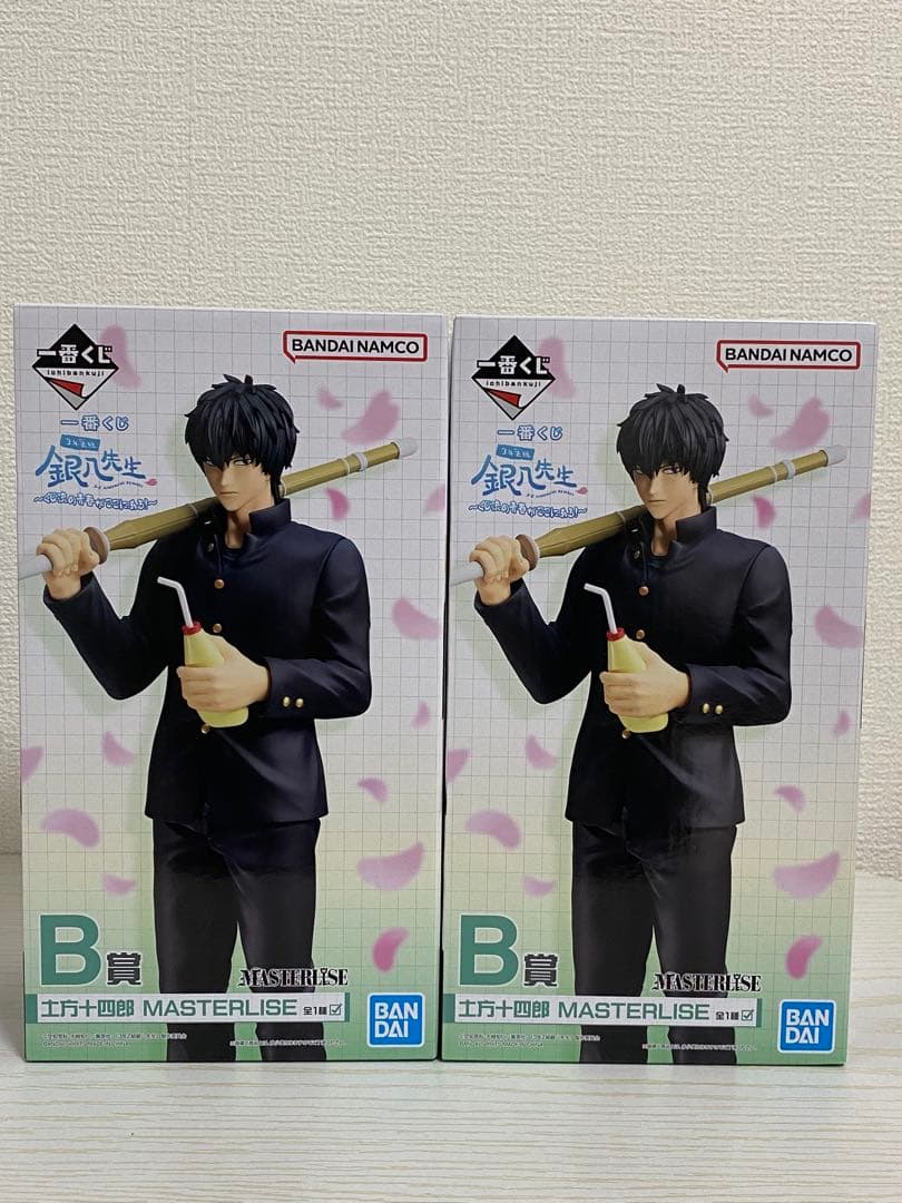 一番くじ 銀八先生 A賞、B賞、ラストワン賞