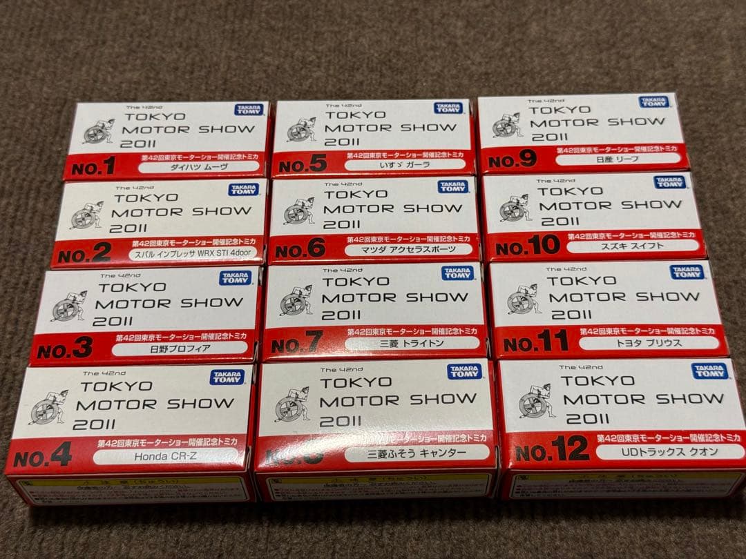 TAKARA TOMY TOKYO MOTOR SHOW 2011 12台セット