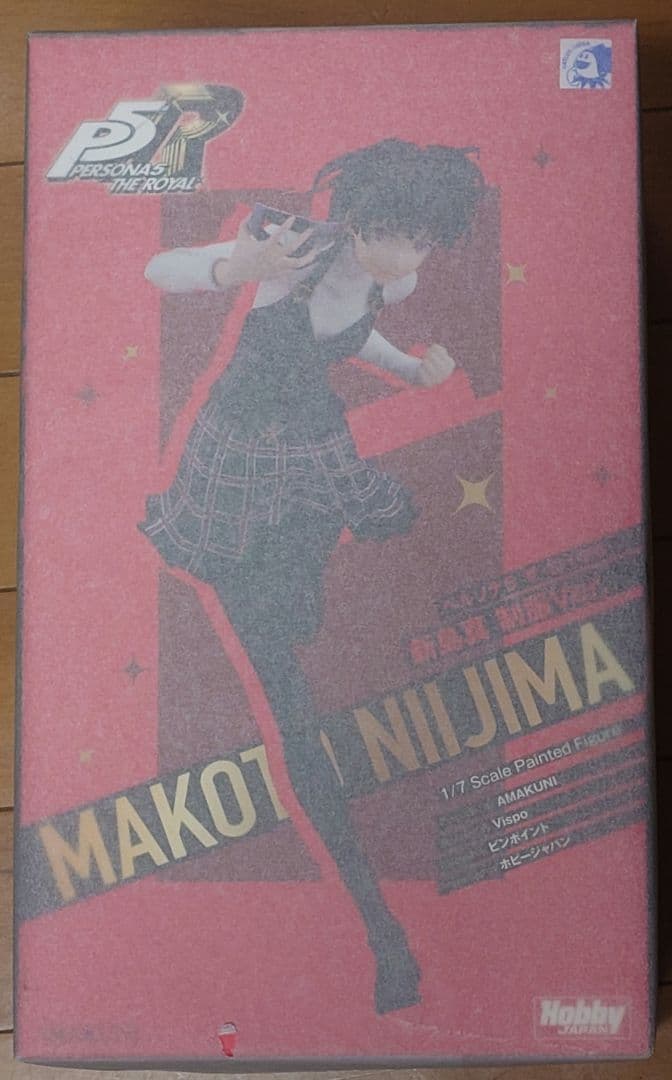 ペルソナ５ ザ・ロイヤル 新島真 制服Ver.