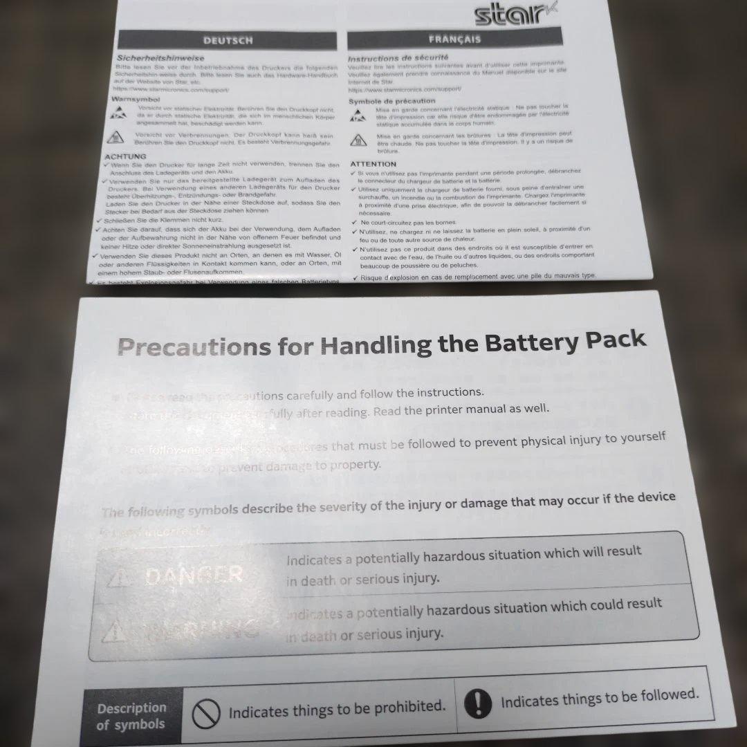 スター精密 【SM-S210i モバイルレシート プリンター】✭新品①