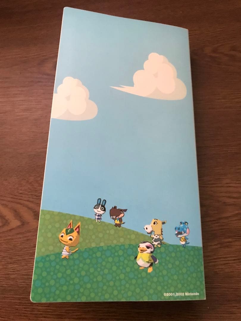 どうぶつの森 カードまとめ売り カードファイルケース セット