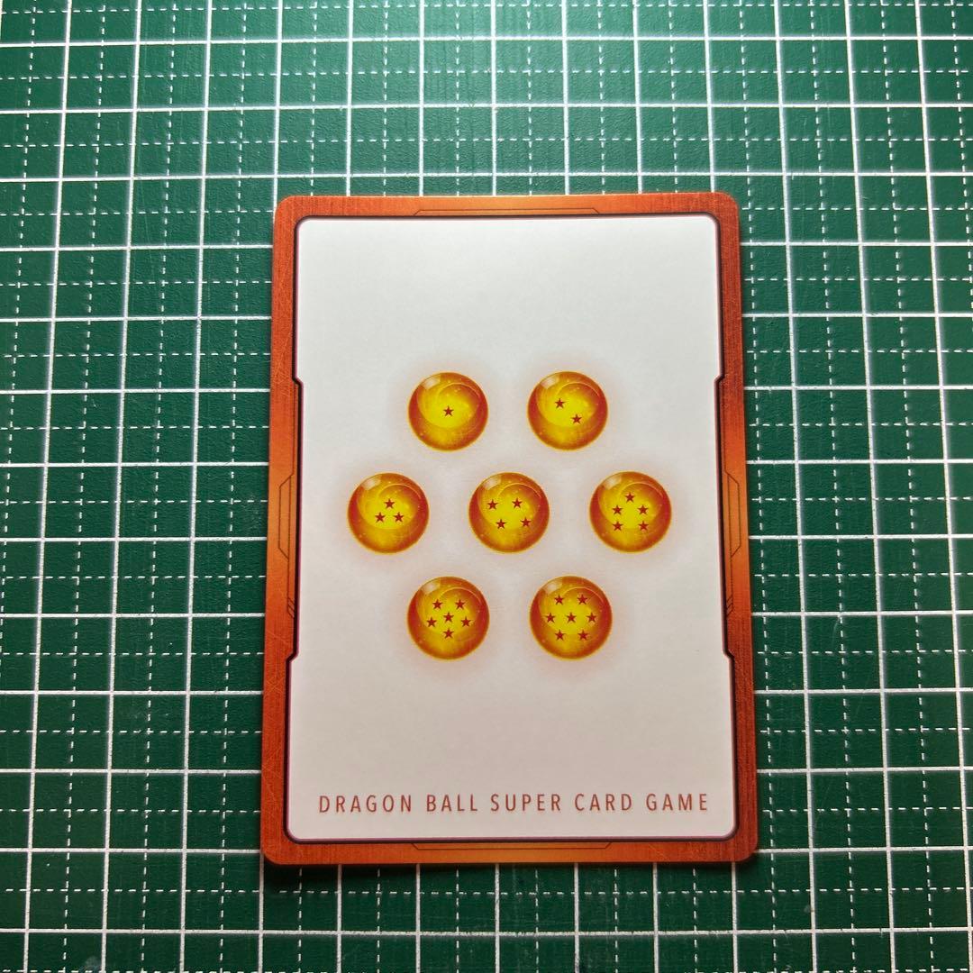 ドラゴンボール　フュージョンワールド　エナジーマーカー　金　E-48 パラレル