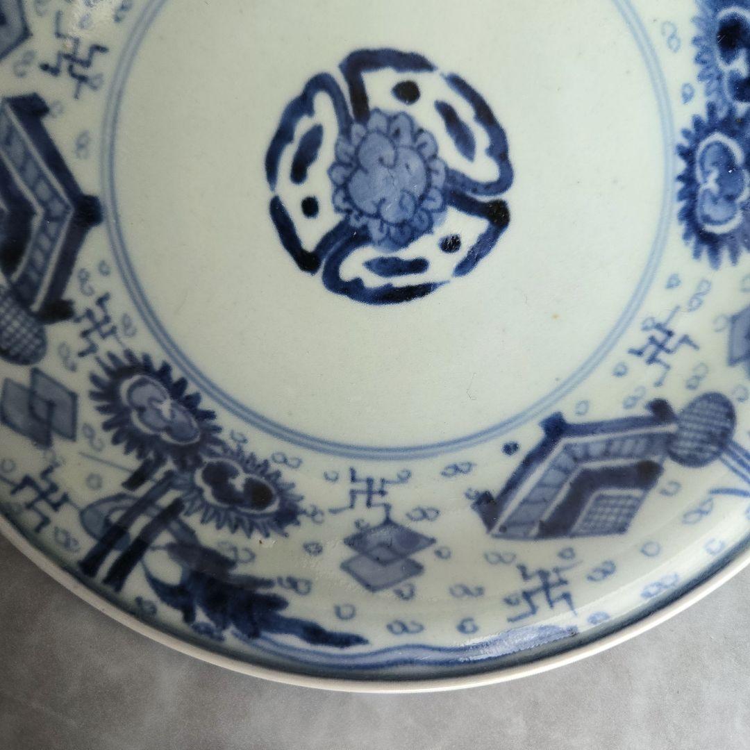 古伊万里　染付　五寸皿　江戸時代　骨董　アンティーク　碁盤　宝尽くし　金継ぎ