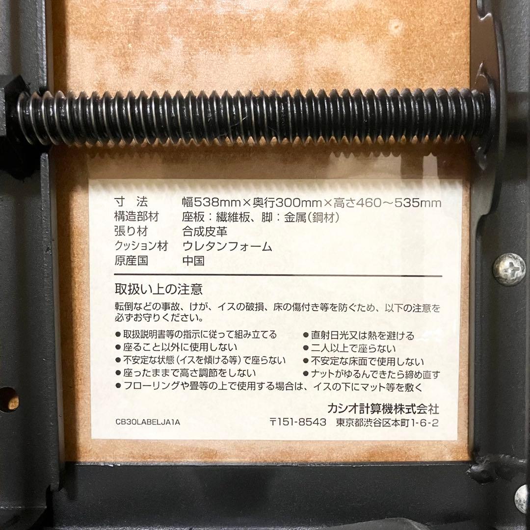 MoonYoung専用 KORG B1 電子ピアノ　88鍵盤