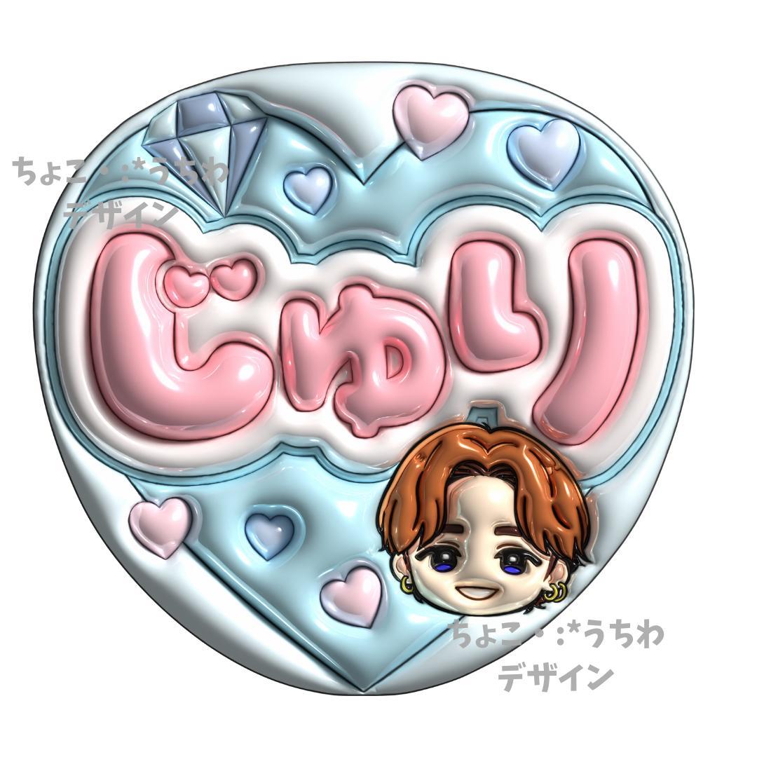 oliviaさまオーダーページ