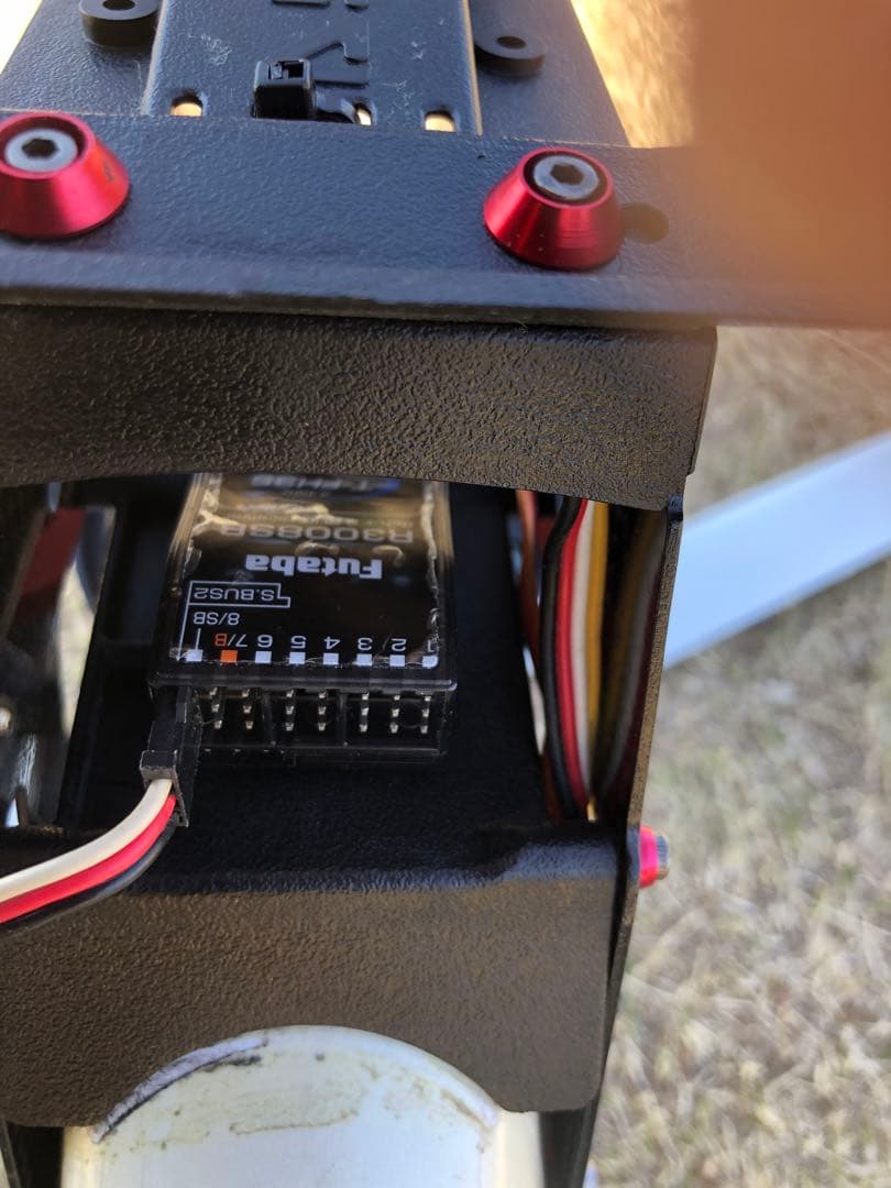 ホビーラジコン DeVlL380