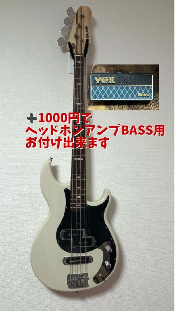 YAMAHA BB424X ベース　(ギターヒーロー、ケース付き)