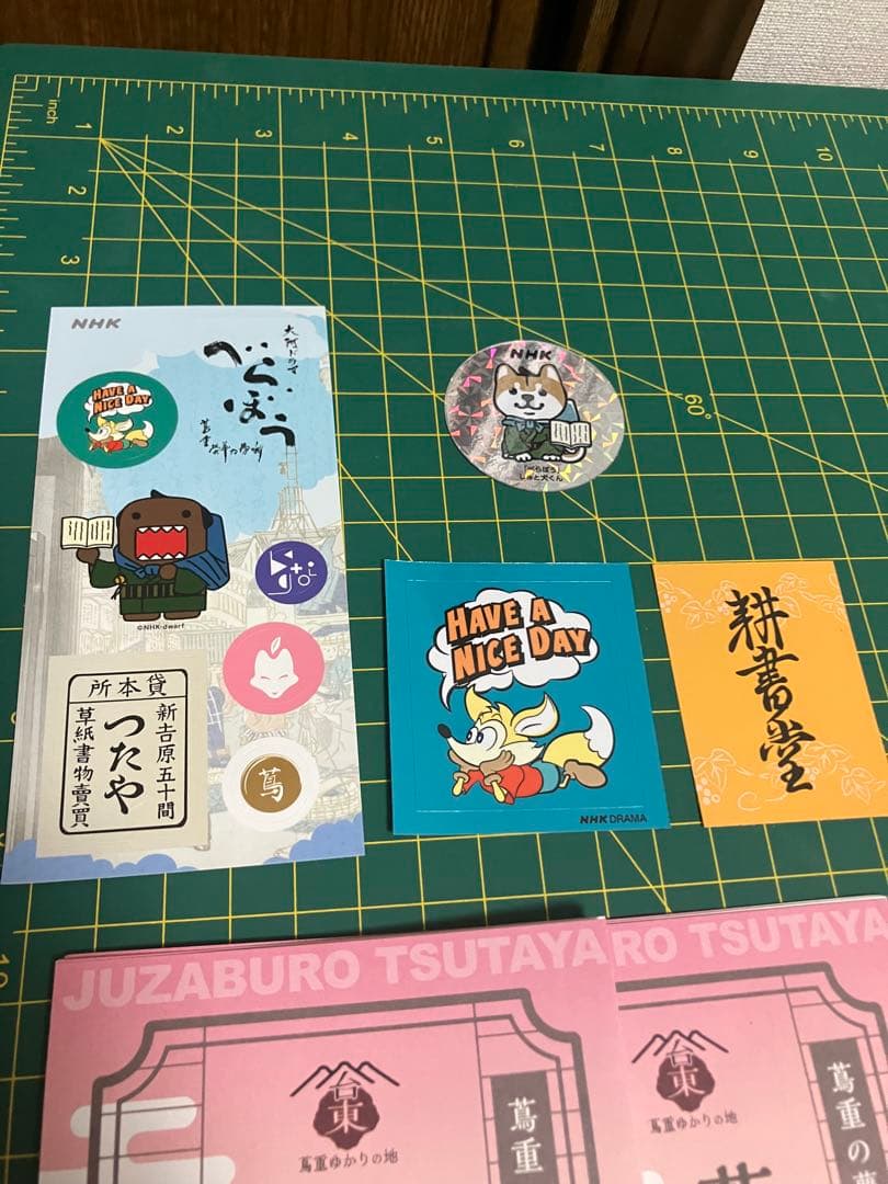 大河ドラマ 『べらぼう』セット