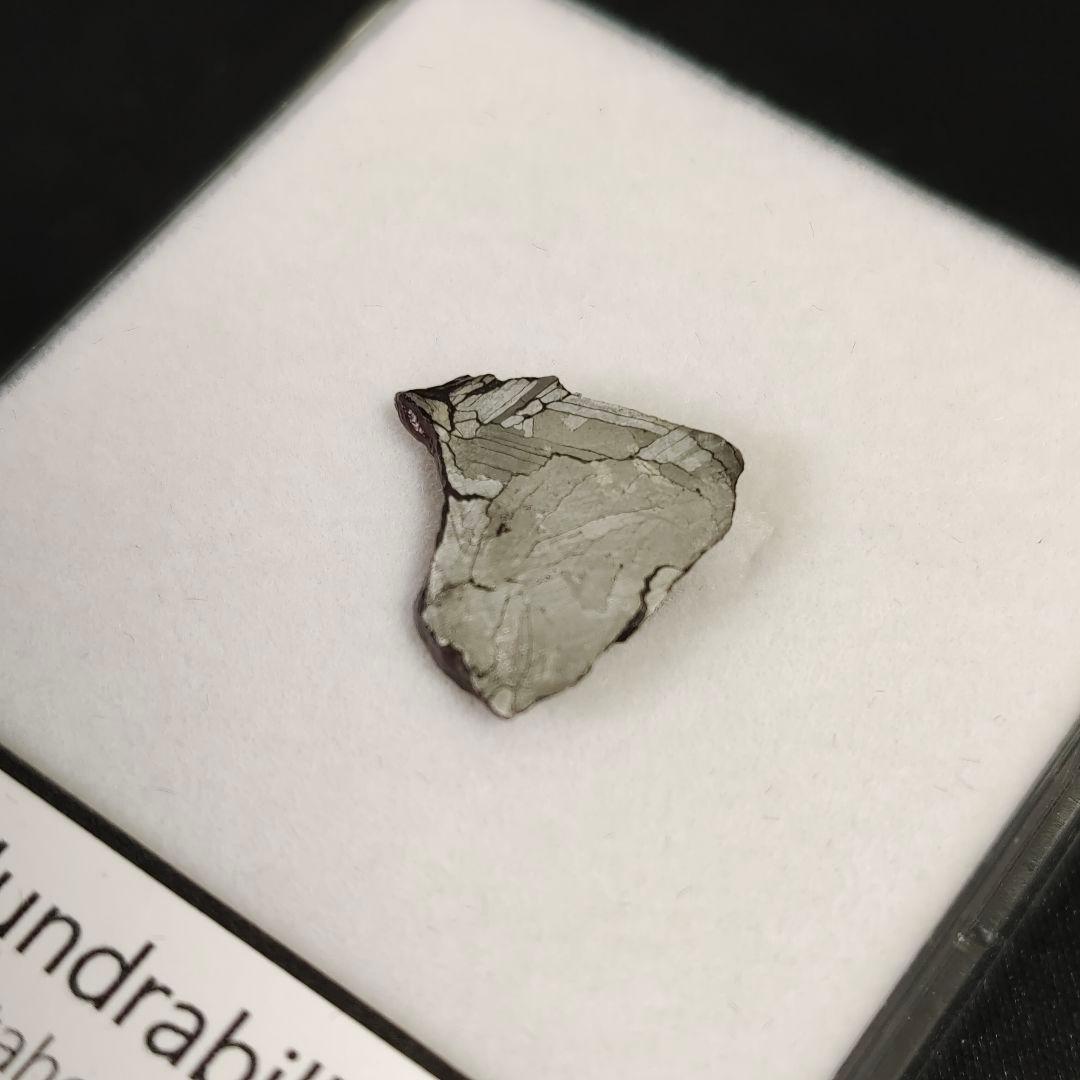 マンドラビラ隕石 鉄隕石 エッチング済 鑑賞ケース入り No.378
