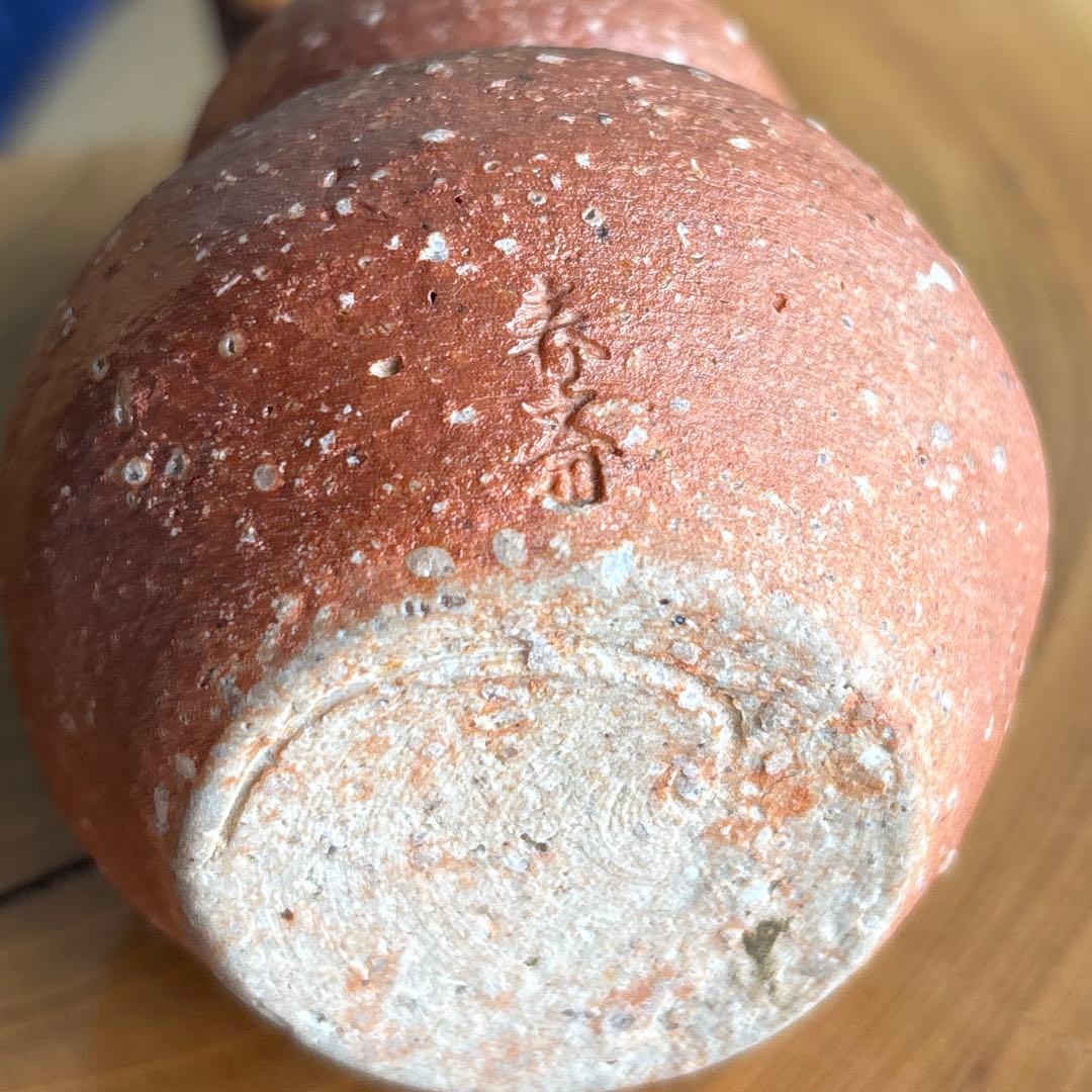 信楽焼 春齋 仕覆付 龍村美術織物 紅牙端錦 茶道具 共箱