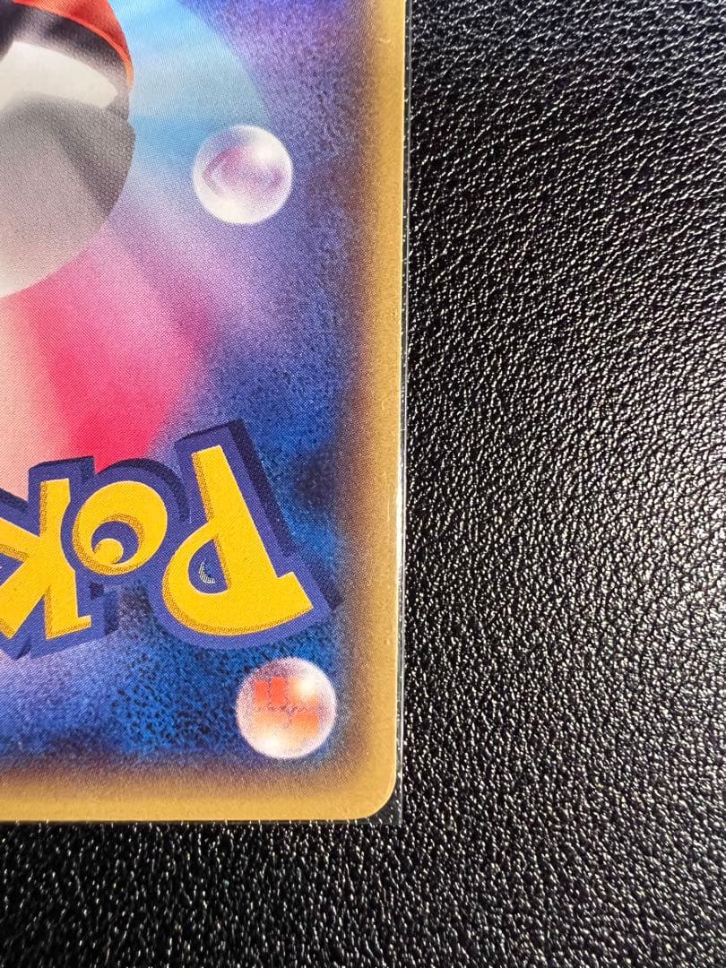 メガトウキョーのピカチュウ PROMO XYシリーズ 098/XY-P