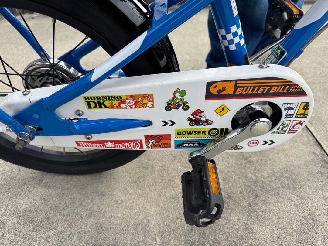 マリオ　幼児用自転車 16インチ 補助輪付き