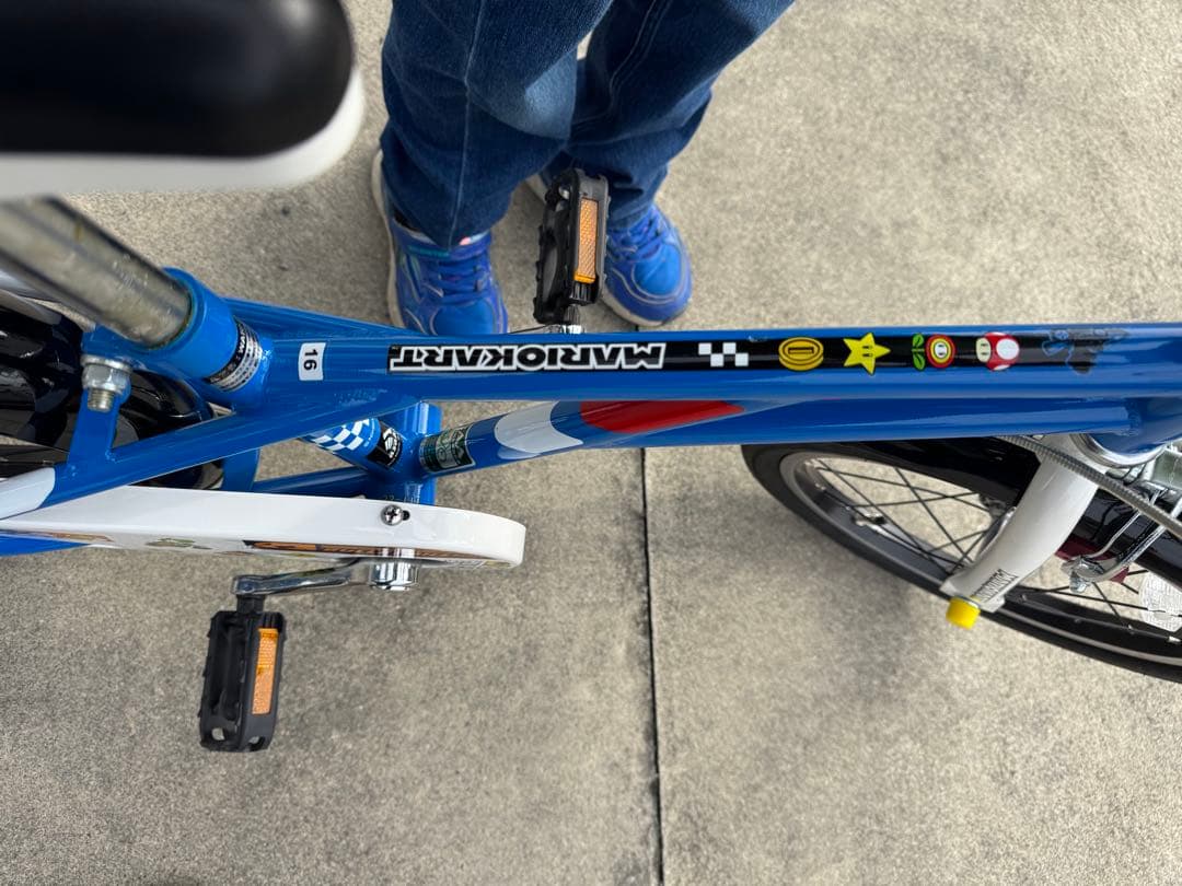 マリオ　幼児用自転車 16インチ 補助輪付き