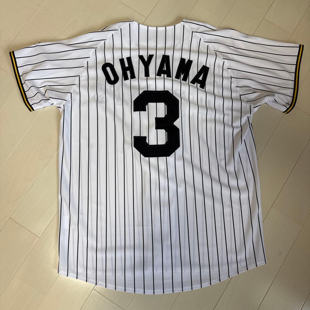 阪神タイガース　ユニフォーム　大山悠輔　90周年　Lサイズ