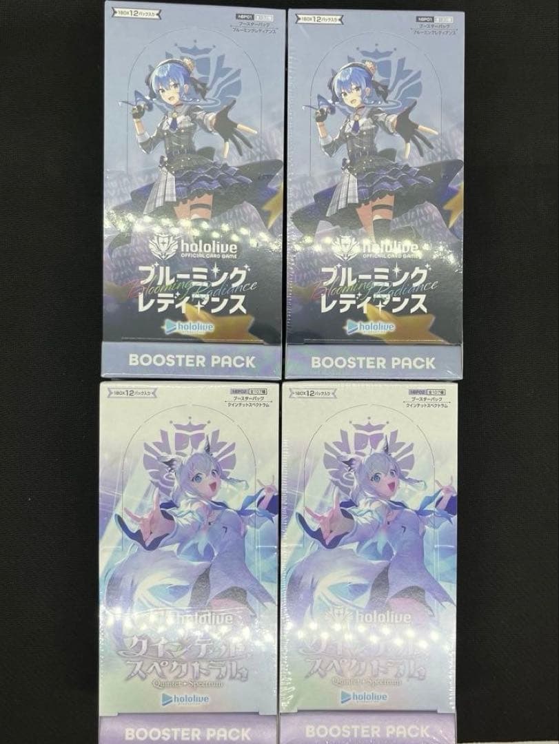 ブルーミングレディアンス　クインテットスペクトラム　4box　ホロカ　ホロライブ