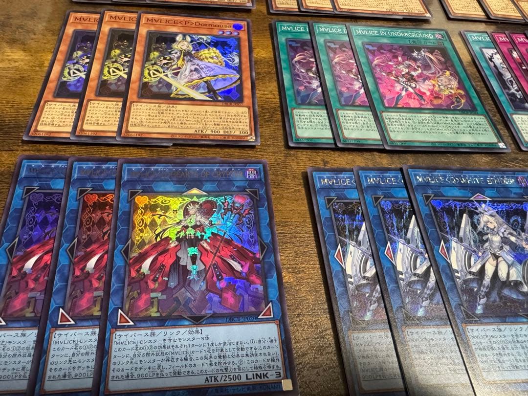 【24時間以内発送】遊戯王　M∀LICE MALICE マリス　デッキパーツ