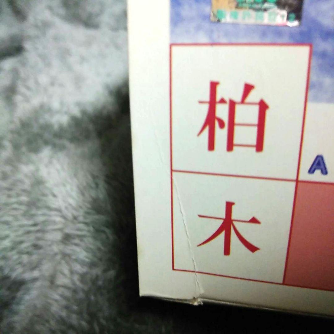 痕 ~きずあと~ 柏木梓 1/8 コールドキャスト製完成品 美少女 フィギュア