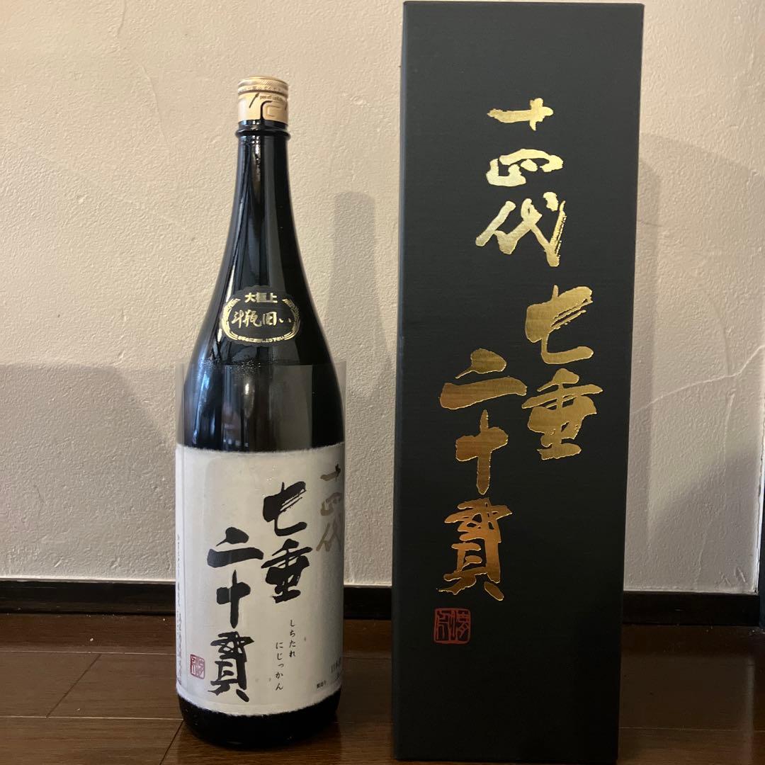 十四代　七垂二十貫　1800ml