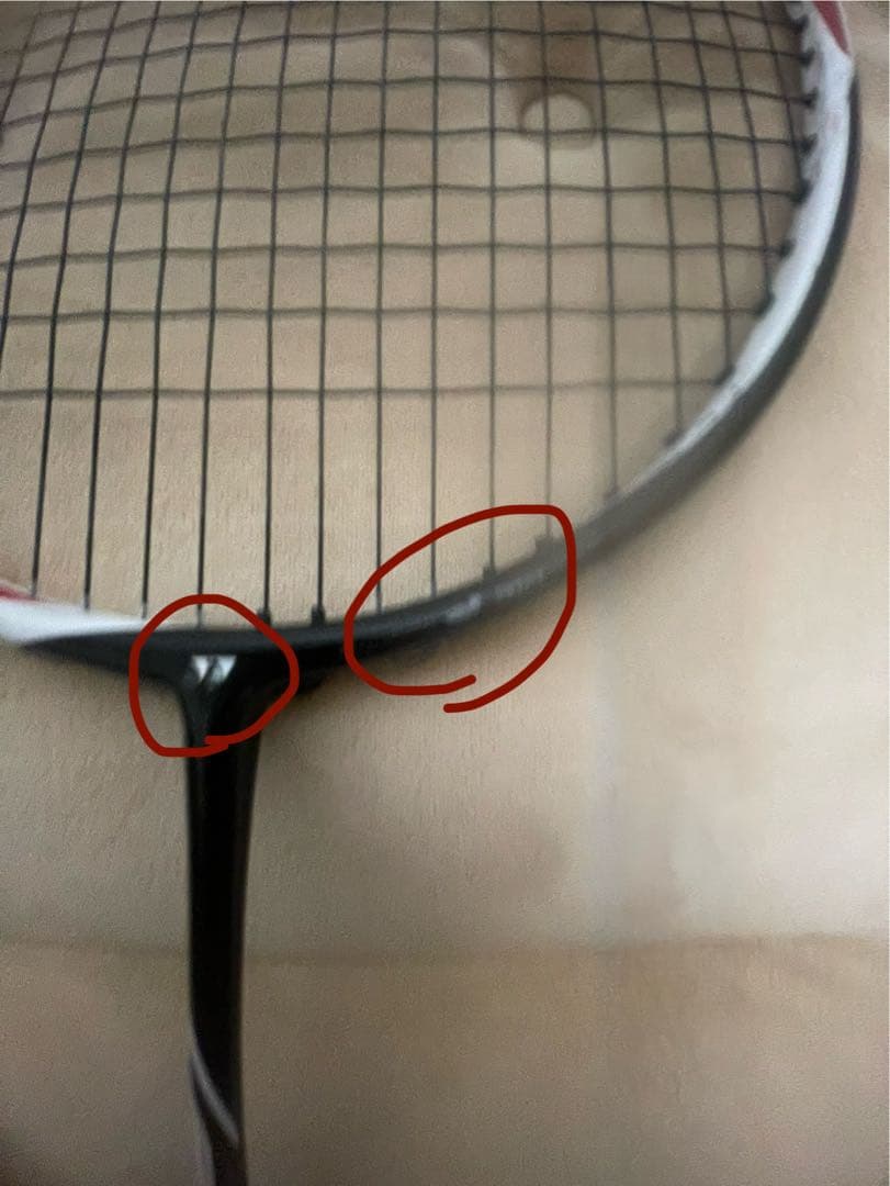 YONEX デュオラ Z ストライク