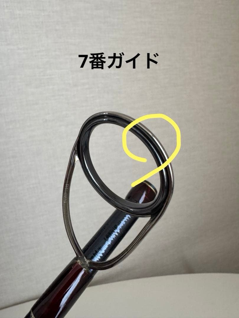 中古品　シマノ20 ワールドシャウラドリームツアーエディション　2832RS-5